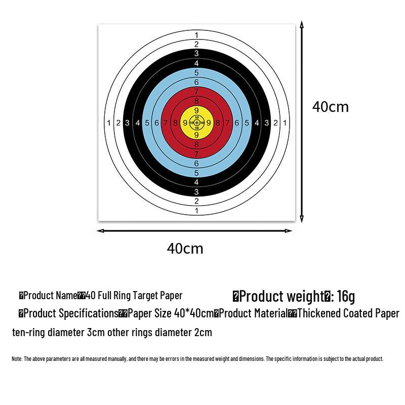 Archery Target Paper
