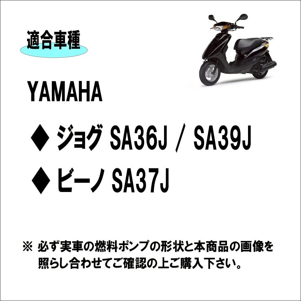 Fuel Pump Assembly for Yamaha Jog and Vino Resolves Issues Such As and Slow Fuel Filter and Pump Replacement for Factory or Aftermarket SA36J, SA39J,