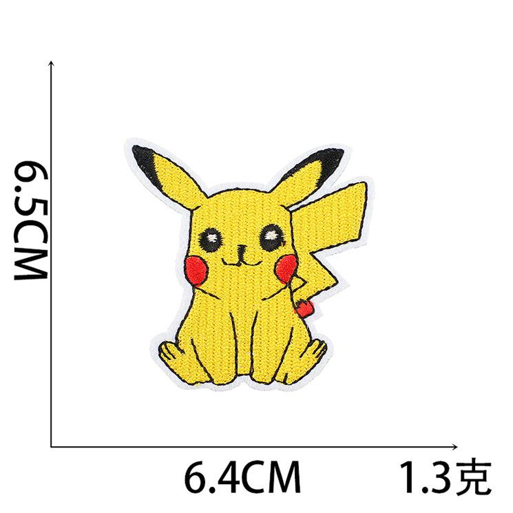 

Anime Embroidery Cloth Sticker Ironing Cartoon Marvel Patch Sticker Computer Embroidery Chapter Boy Children S Clothing Subsidy Heat no. 2_3 pieces
