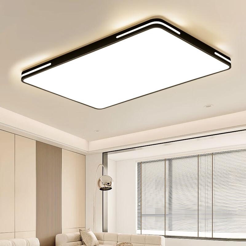 Bezstopniowo ściemnialna sufitowa lampa LED Dream Bubble