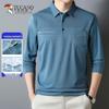 Men's Spring Autumn Long-Sleeve Polo Shirt