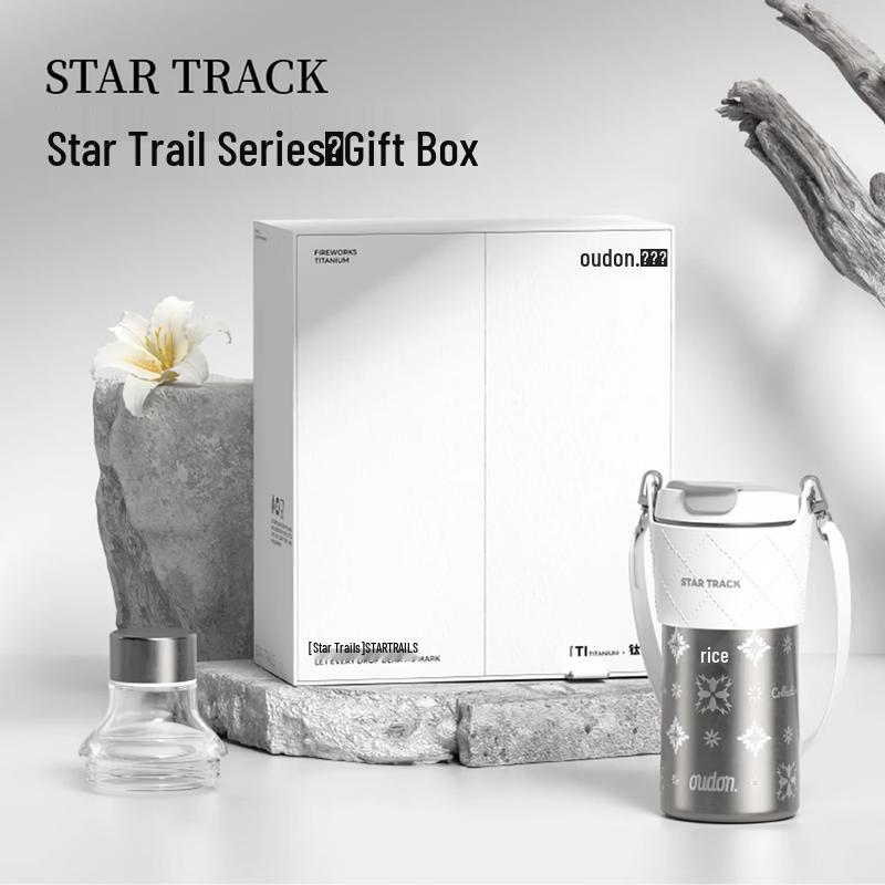 Odulong Star Trail Titanium Straight Cup