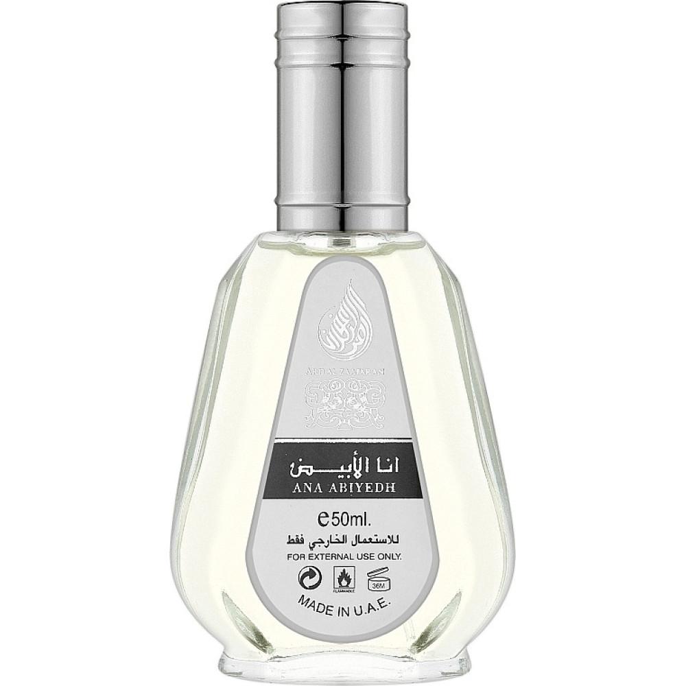 Ana Abiyedh women's perfumed water 50ml