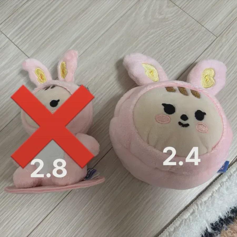 

Seventeen Official Doll Miniteen