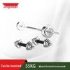 Jinghulian Electroplated Barbell & Dumbbell Fitness Set