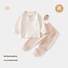 Infant Autumn Clothing Set: Pure Cotton High Waist Pajamas & Base Layer for Boys & Girls