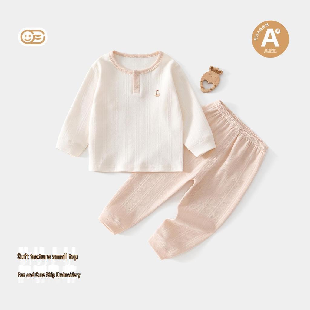 Infant Autumn Clothing Set: Pure Cotton High Waist Pajamas & Base Layer for Boys & Girls
