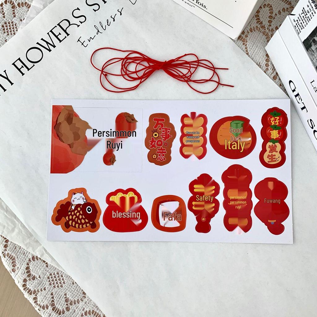 Honeysuckle Twist Stick, 105g, 8MM