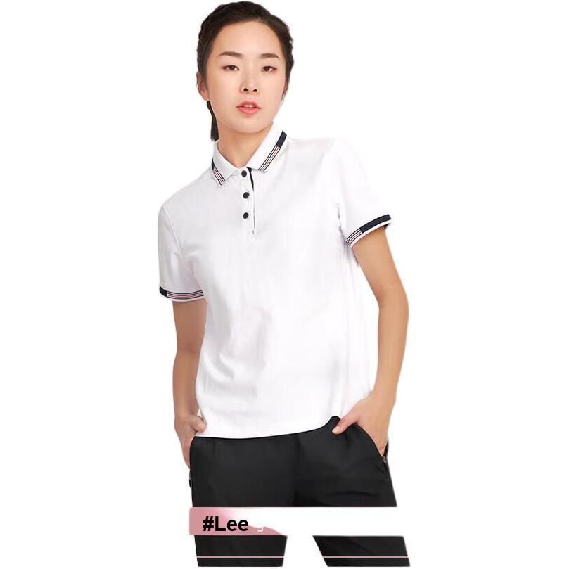 Li Ning Color Block Poloshirt Damen Oberteile Weiß APLS144-1