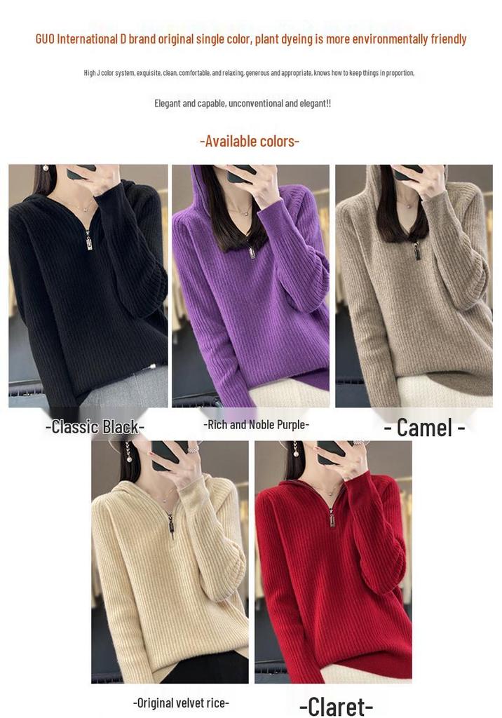2023 Autumn Winter Women's Loose Wool Knit Hooded Pullover with Raglan Sleeves
