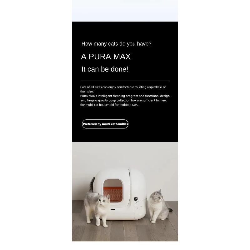 PURA MAX Automatic Cat Litter Box Smart Self-Cleaning Toilet with APP Control for Multiple Large Cats Global Version
