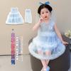 Girls' dress summer dress 2026 new stylish birthday dress princess children's mesh cake dress