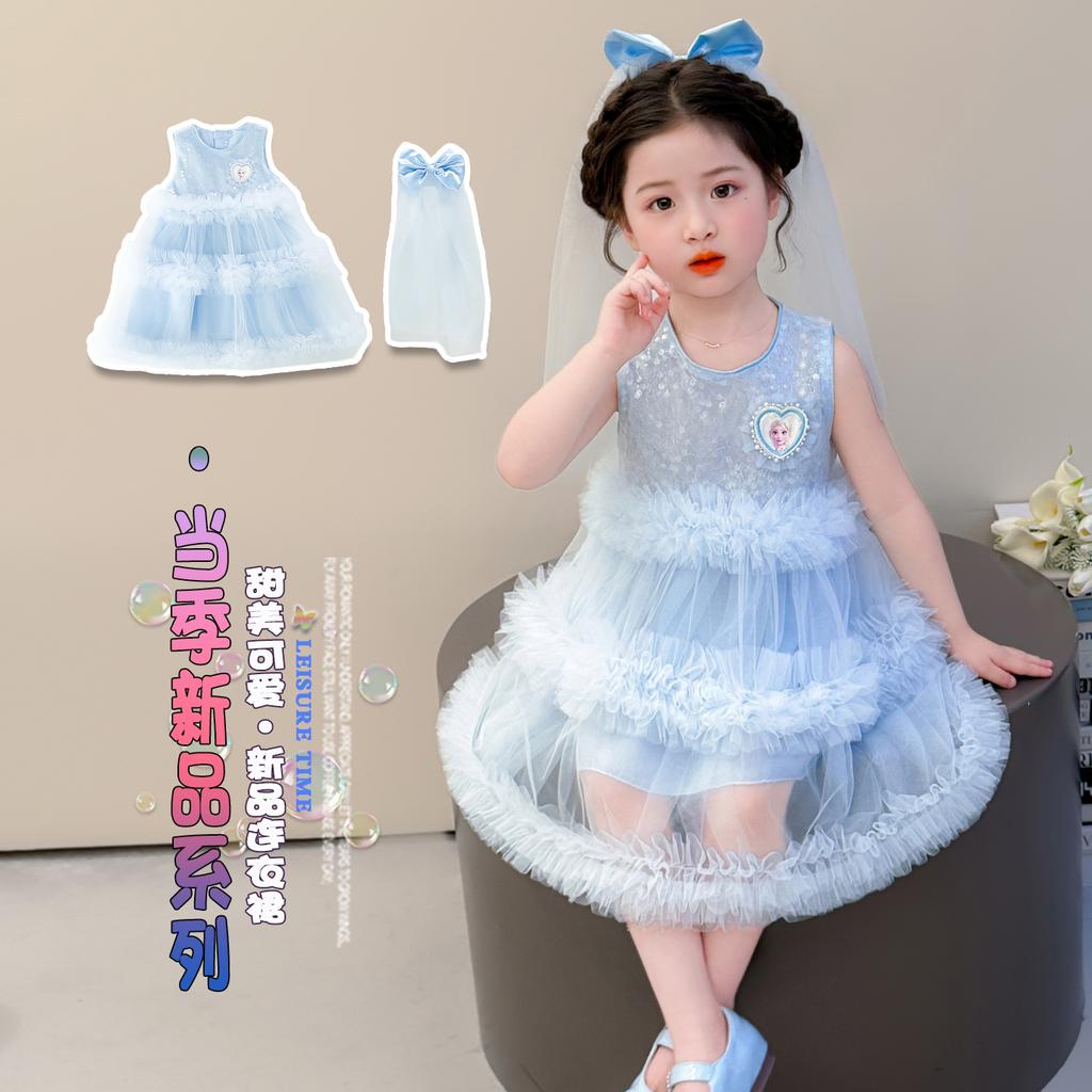 Girls' dress summer dress 2026 new stylish birthday dress princess children's mesh cake dress