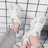 Men 'S Comfortable Sports Shoes Summer Mesh Hollow Breathable Men 'S Running Shoes Anti -Leisure Versatile Men 'S Vulcanized Shoes