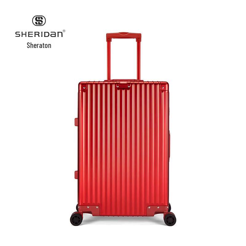 SHERIDAN 20-Inch Carbon Fiber Carry-On Luggage