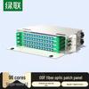 ODF 3U 48-Port 96-Core LC Single-Mode Fiber Optic Distribution Frame