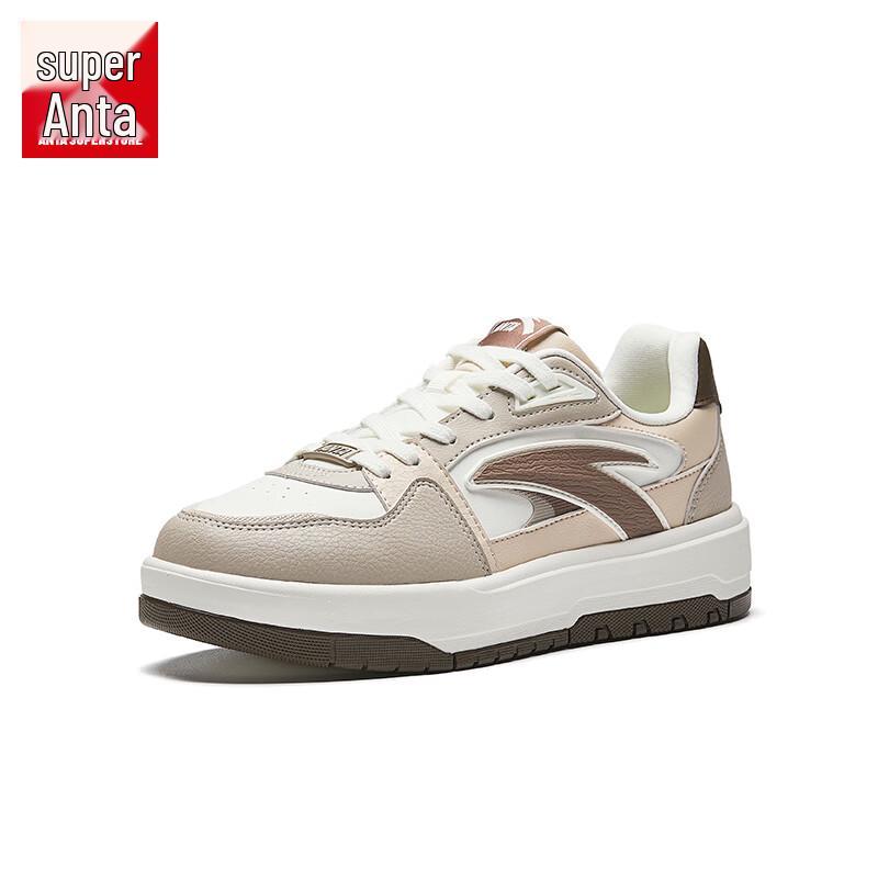 Anta Women's Crescent Lightweight Casual Skate Shoes