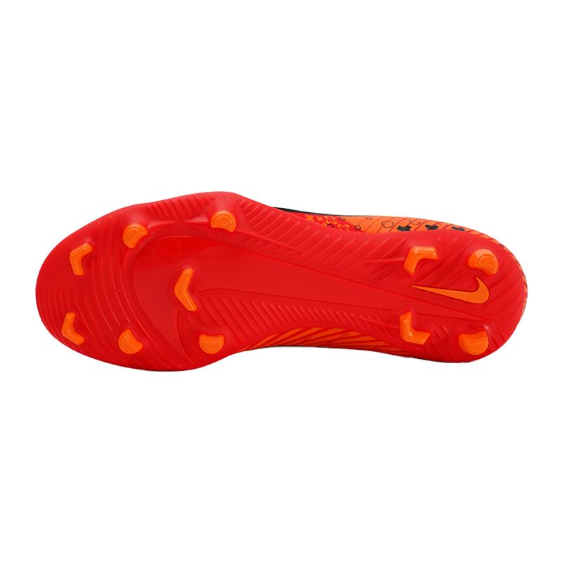 Nike Vapor 15 Club Comfortable Simple Sports MG (Rubber Short Studs) Football Shoes Unisex Football Shoes FD0563-600