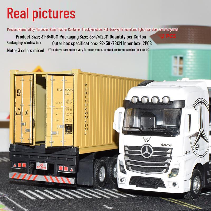 Children's Toy Container Truck Car Model