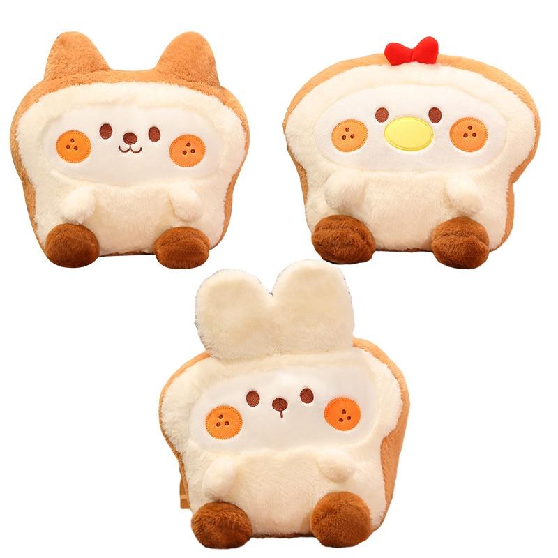 Cute Cartoon Biscuit Bear Plush Toy Cushion Pillow For Kids Fun And Fluffy Gift For Birthdays