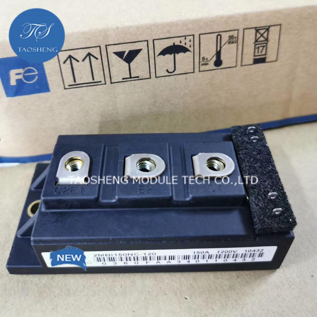 

1 шт. Оригінальний 2MBI150PC-140 2MBI150PC-140-02 2MBI150SC-120 2MBI150NC-120 150A1200V1400V IGBT модуль