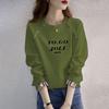 Women's Loose Fit Cotton Pullover - Korean Style, Long Sleeve, Round Neck, Fake Two-Piece, 2025 Spring/Autumn Collection