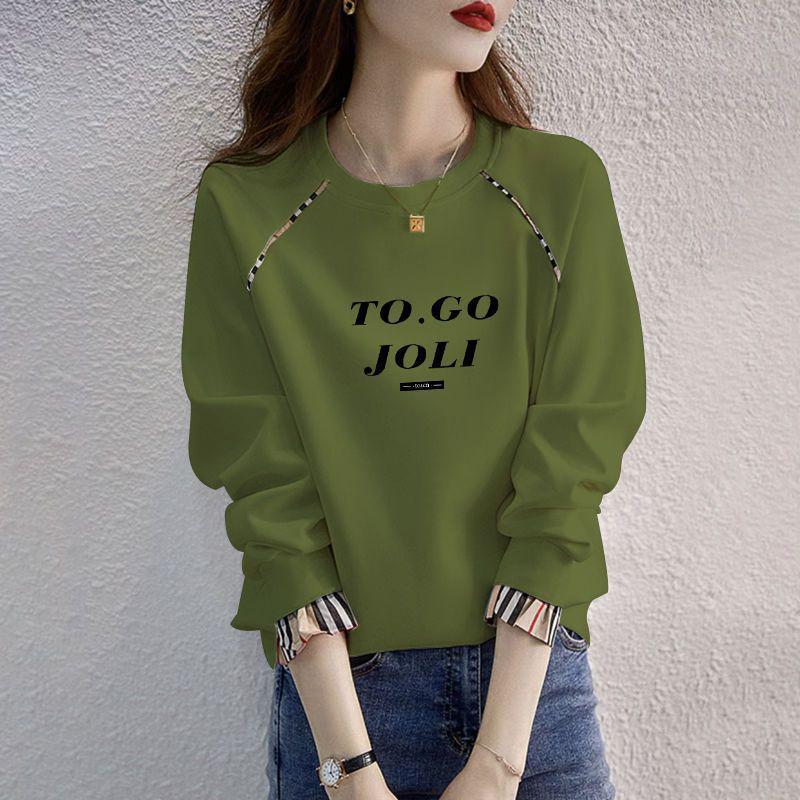 Women's Loose Fit Cotton Pullover - Korean Style, Long Sleeve, Round Neck, Fake Two-Piece, 2025 Spring/Autumn Collection