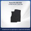 Roewe RX5 16-20 LH Drive Wear-Resistant Nylon Floor Mats - Full Set