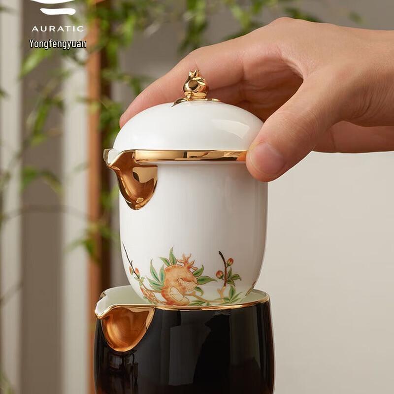 Yongfengyuan Pomegranate Home Travel Tea Set