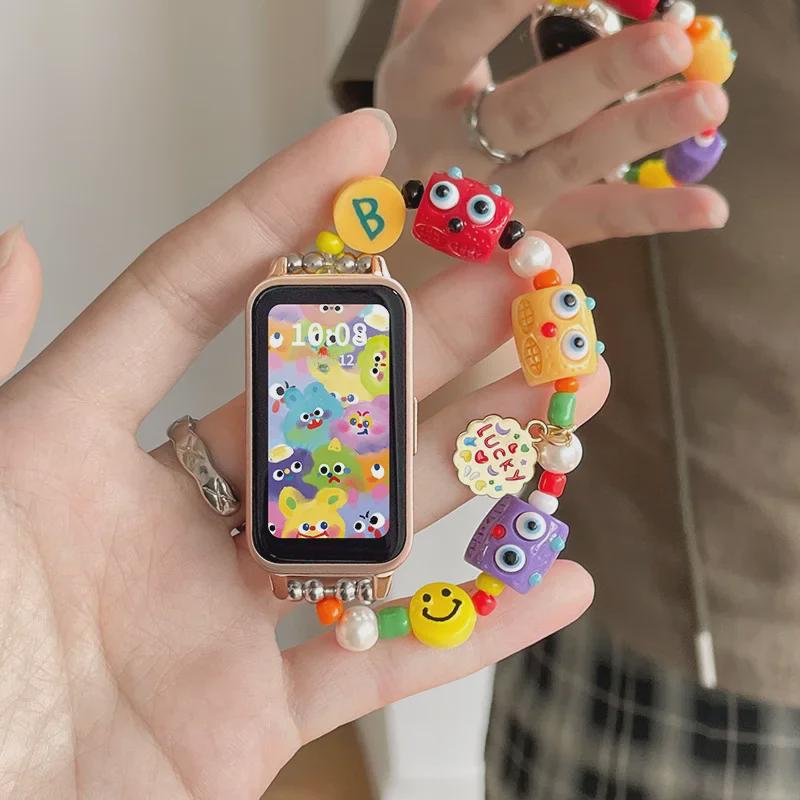 NFC Replacement Strap for Huawei Bracelet 7/8/9/10 and Honor Band 6 Pro 7 by Ms. Xia