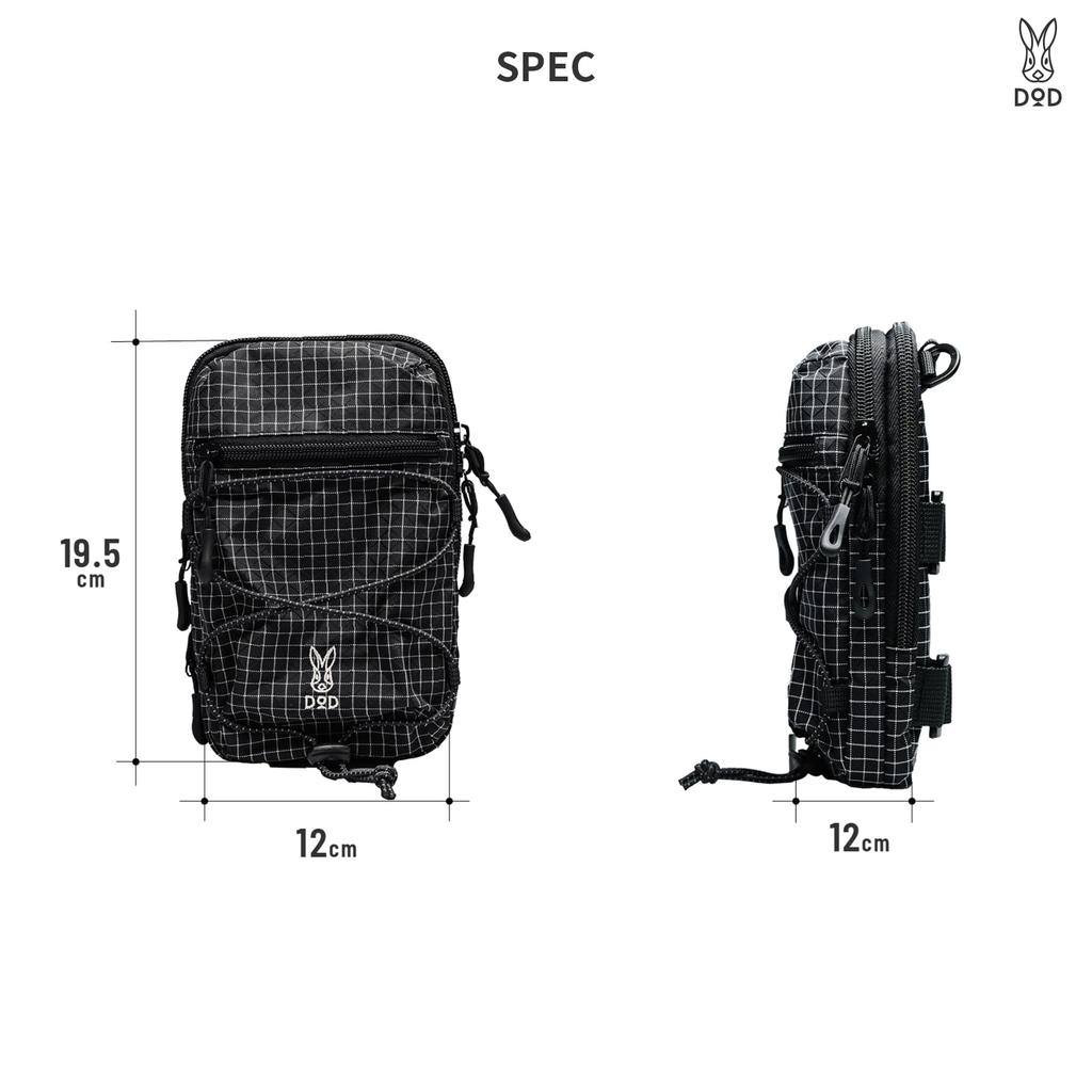 DOD Tsoi Tsoi UHMWPE Ultra High Molecular Weight Ideal for Outdoor and with Shoulder Sacoche, Polyethylene, Lightweight, Water-Repellent, Activities,