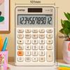 Compact Dual-Power Silent Calculator for Students with 12-Digit HD Display
