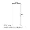 Todaya Shoten Rinen-zome Tenugui "Magaki Awase" 1511 Chusen 100% Cotton Approx. 37x98cm
