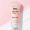 Runben Baby Peach Leaf Soothing Body Lotion