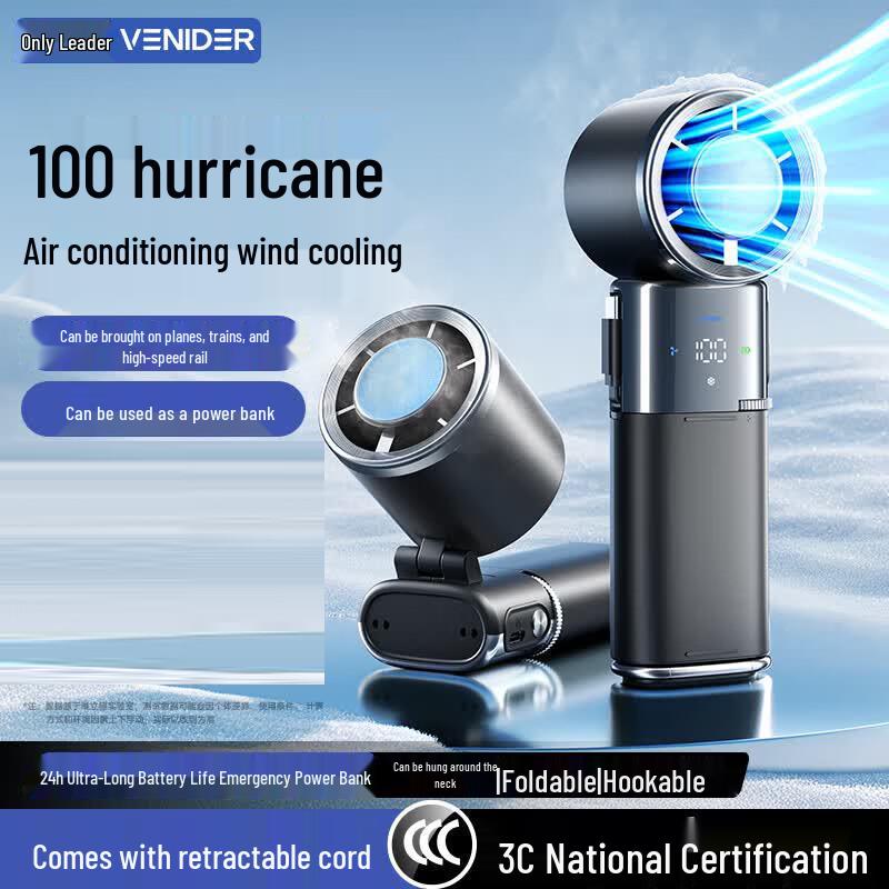 VENIDER Handheld Cooling Fan with Power Bank