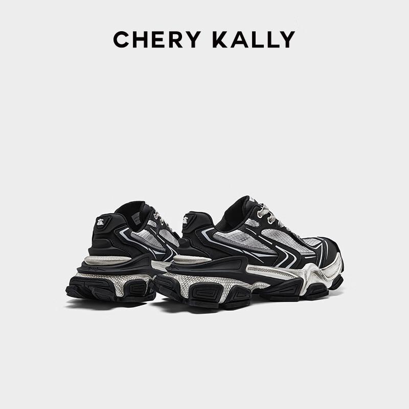 CHERY KALLY Platform Dad Sneakers