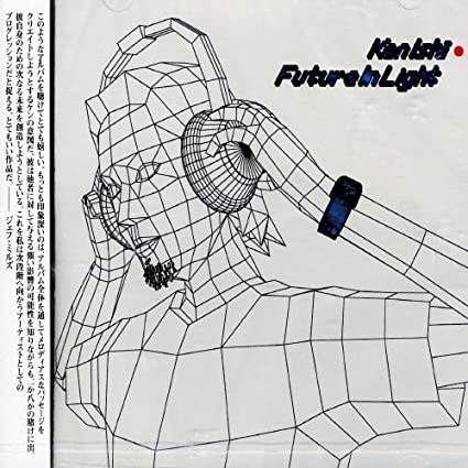 

CD KEN ISHII Future In Light IDCK1001 70Drums 2002 Japan ObiJapanese Club Dance Used