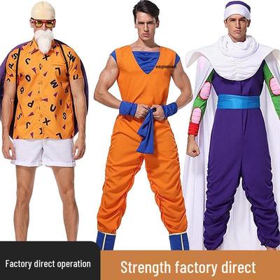 Costume de carnaval pentru femei – Costume de carnaval pentru femei