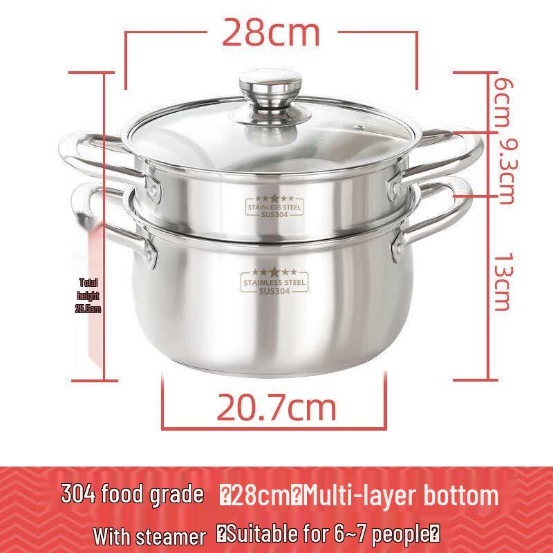 Qiwai 304 Stainless Steel Multi-Purpose Soup and Steamer Pot