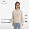 YEEHOO Girls' Casual Solid Hooded Sweatshirt