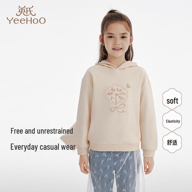YEEHOO Girls' Casual Solid Hooded Sweatshirt
