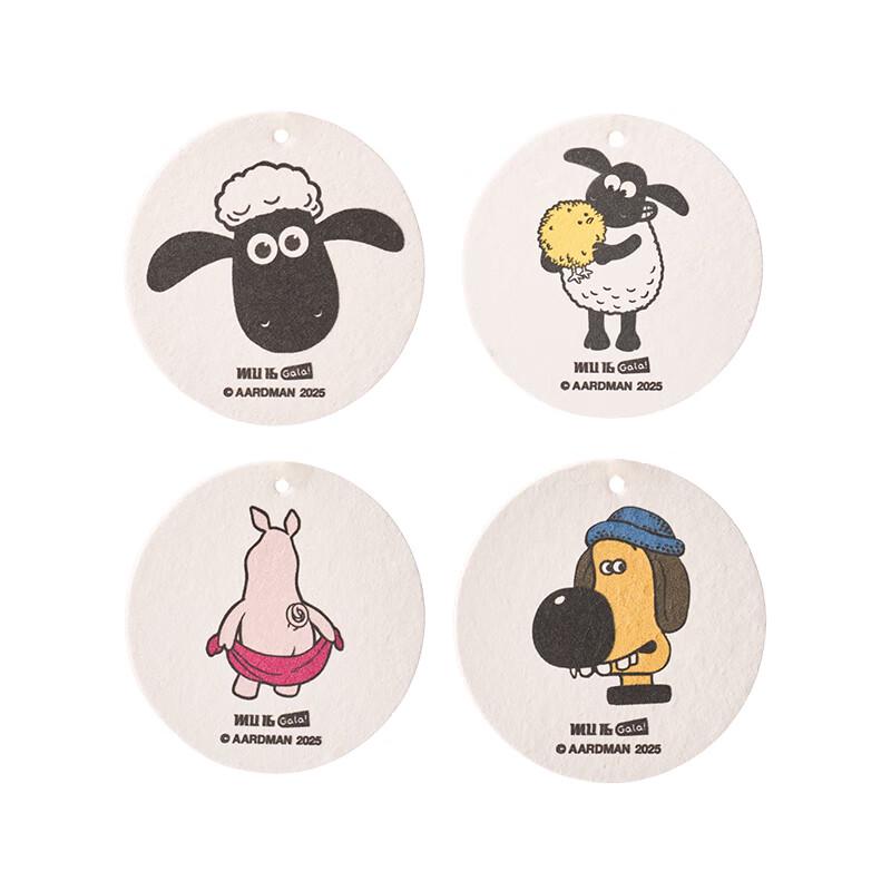 Shaun the Sheep Collectibles