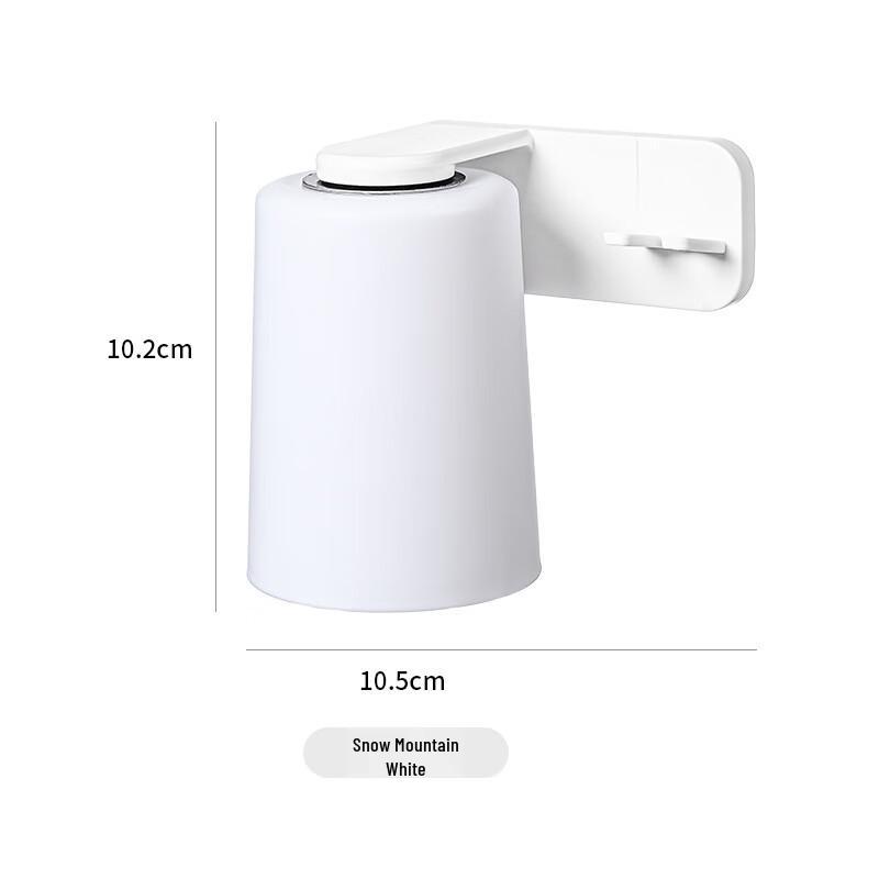 

CMAOS Magnetic Toothbrush Holder & Mouthwash Cup Set