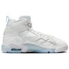 MVP 678 High-top Retro Basketball Shoes DZ5577-104