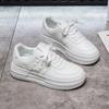 Wheat with Skirt White Shoes Women's Shoes New Student Casual Sneaker Thick Bottom All-Matching Board Shoes Women's Fashion