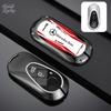 Zinc Alloy Car Key Case Cover Bag Shell For Mercedes Benz A B C E GL S GLA GLK CLS Class AMG W204 W205 W212 W463 W176 Keychain 53E