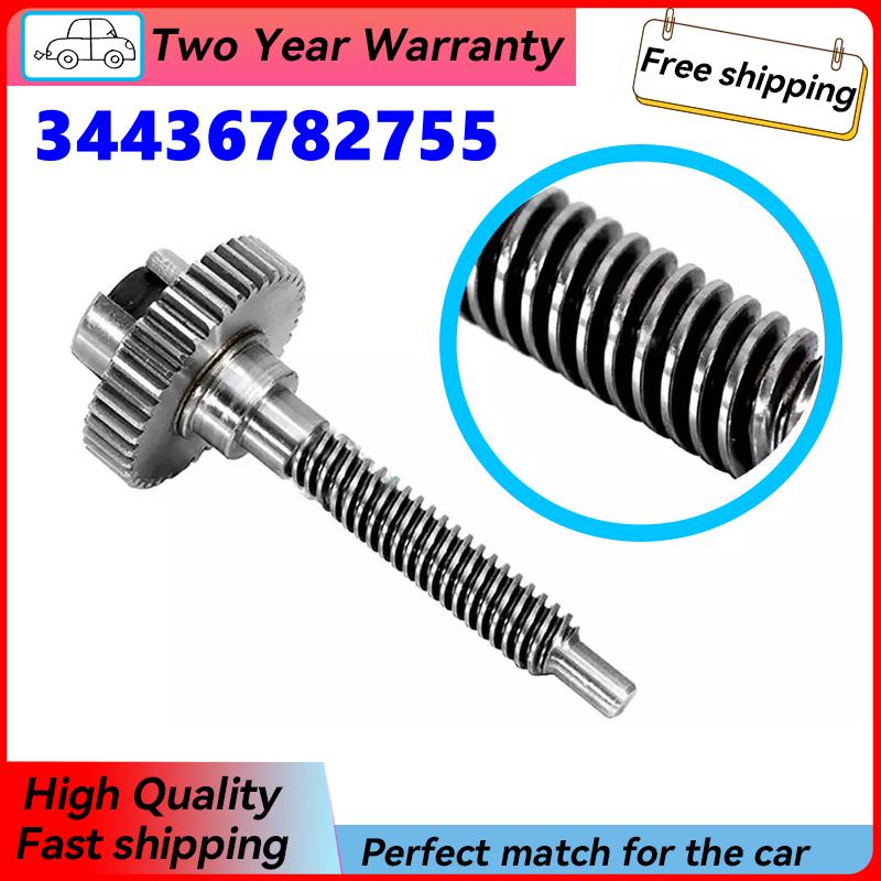 34436782755 New 39Teeth 40Teeth Metal Parking Brake Gear Actuator Repair Kit For BMW E65 E66 E67 E68 745i 750i 760i Li 344368629