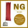 Noboriya Kobo Japanese Nobori Flag Blueberry Jam Shop Banner Sign 60x180cm Ponjee Durable Stitched Made-to-Order