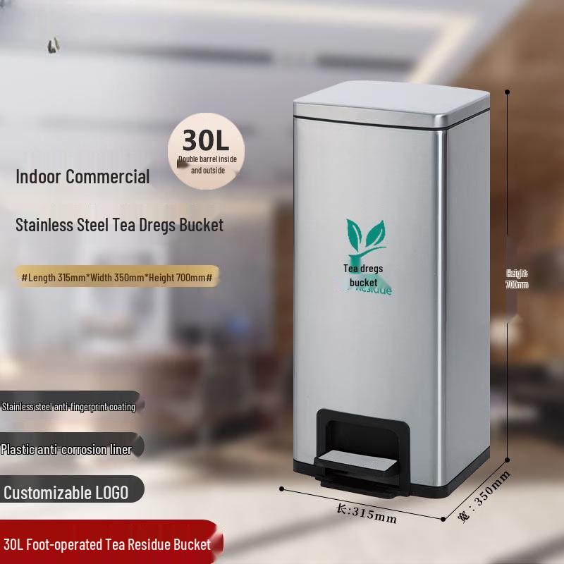 JPHZNB 30L Stainless Steel Pedal Trash Can