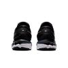 Asics Gel-Kayano 27 'Black Silver' Men's 1011A767-001